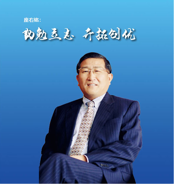 賀賢漢先生簡(jiǎn)介