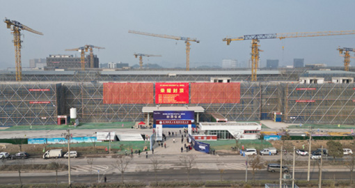 2023年