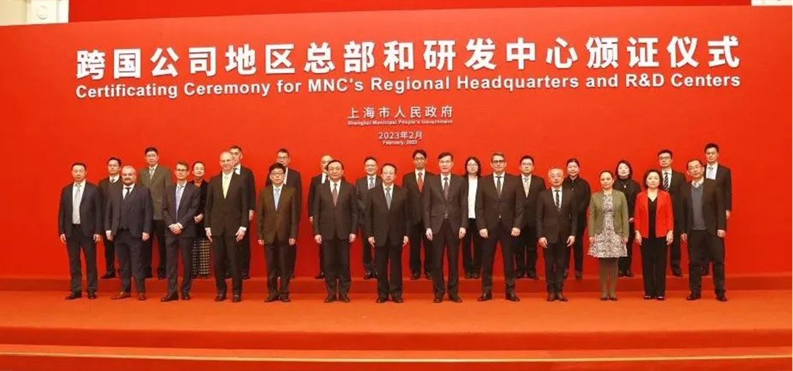 微信圖片_20230203090137.png
