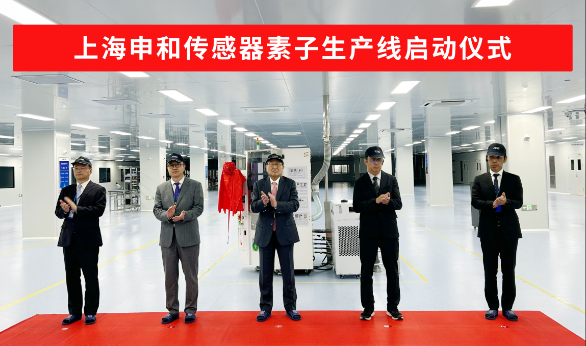 微信圖片_20240716125154.png