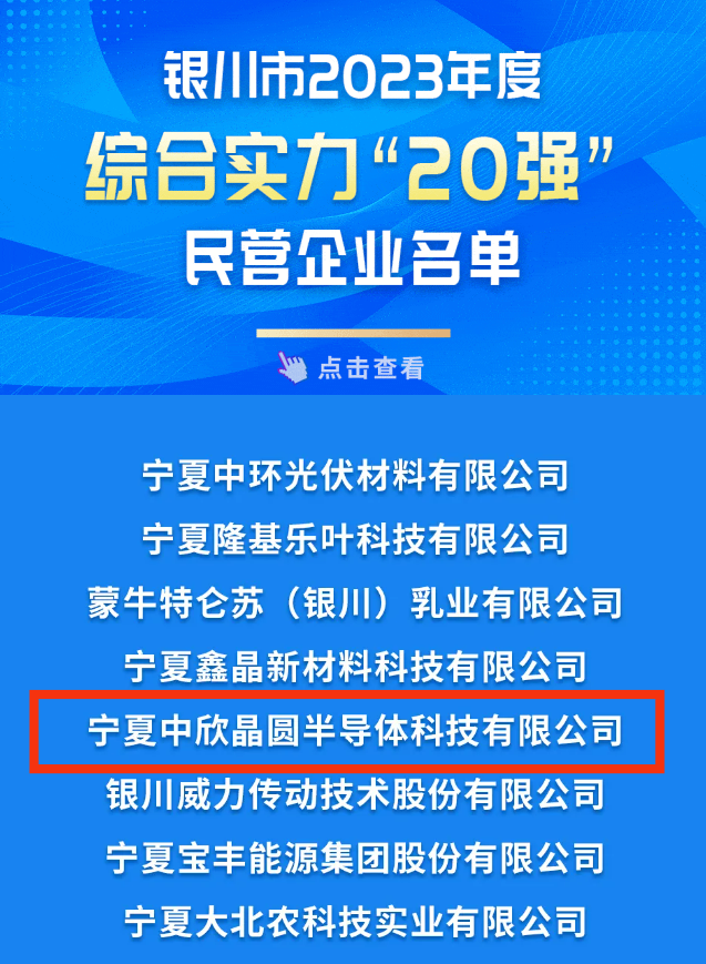 微信圖片_20240730133442.png