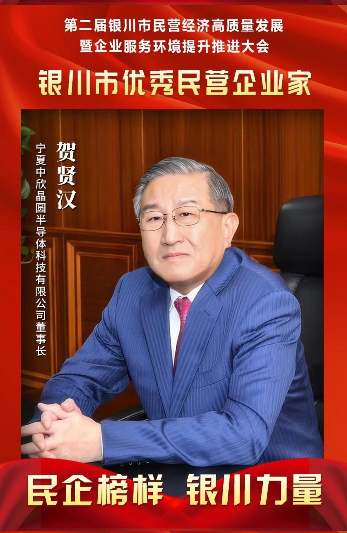 微信圖片_20240730133452.jpg