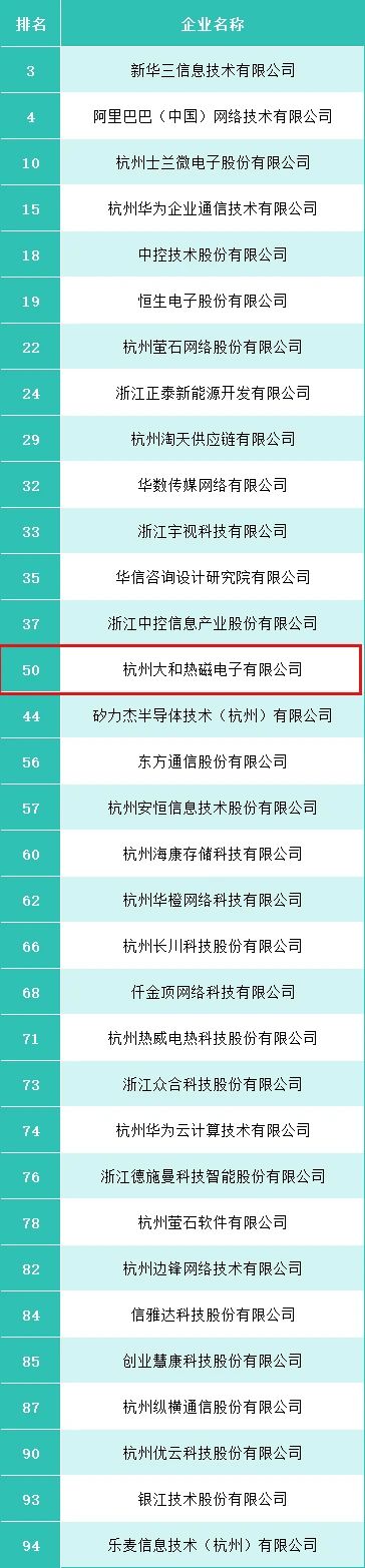 微信圖片_20240925091024.jpg