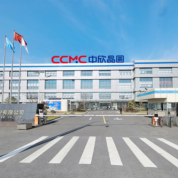 Hangzhou Semiconductor Wafer Co.,Ltd.